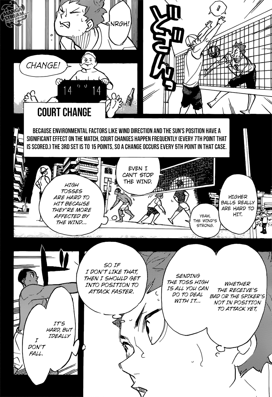 Page 3 of Chapter 374