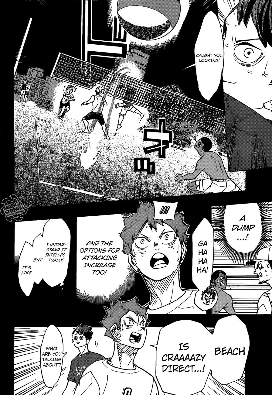 Page 5 of Chapter 374