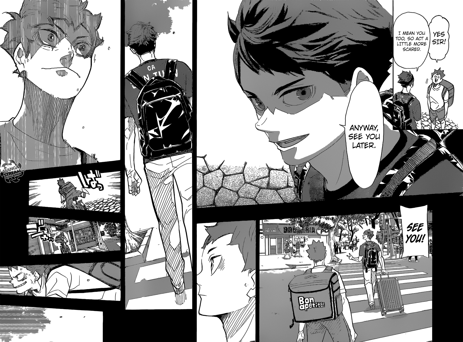 Page 12 of Chapter 374