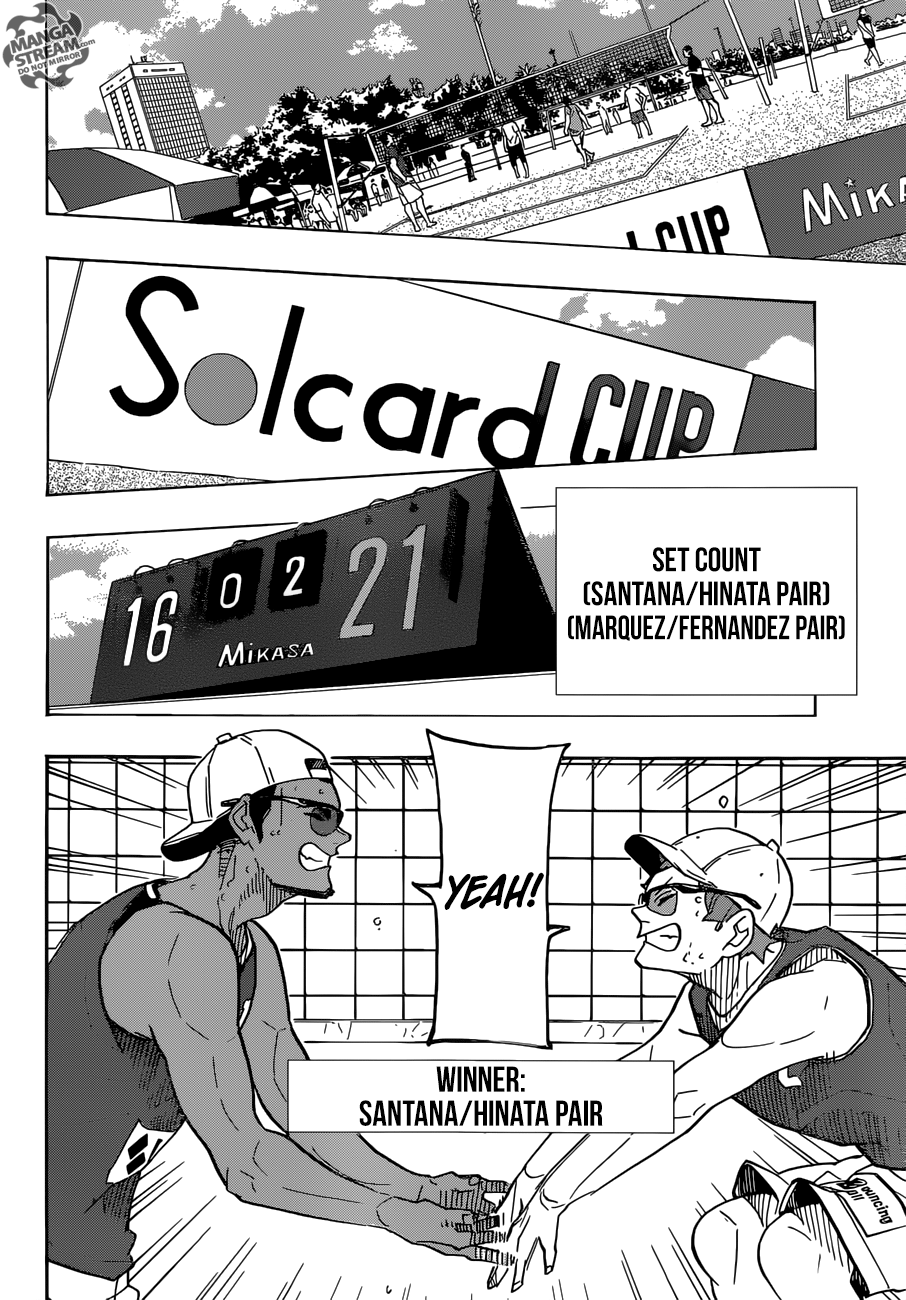 Page 3 of Chapter 375