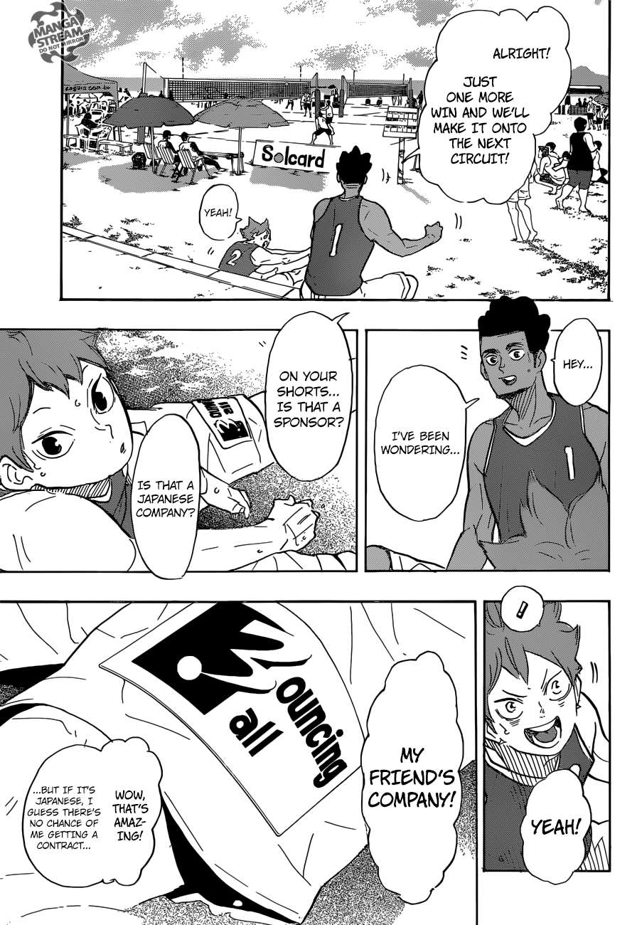 Page 4 of Chapter 375