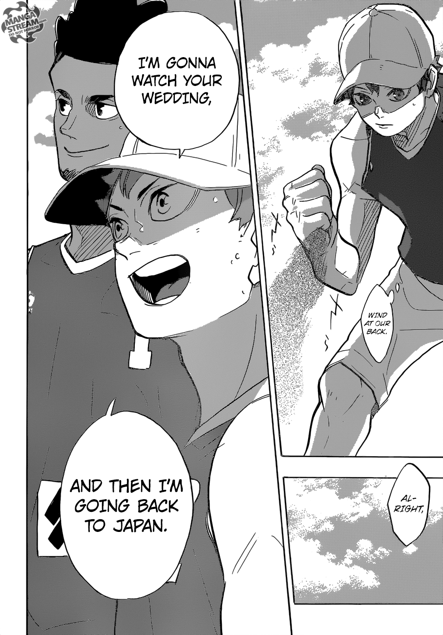 Page 15 of Chapter 375
