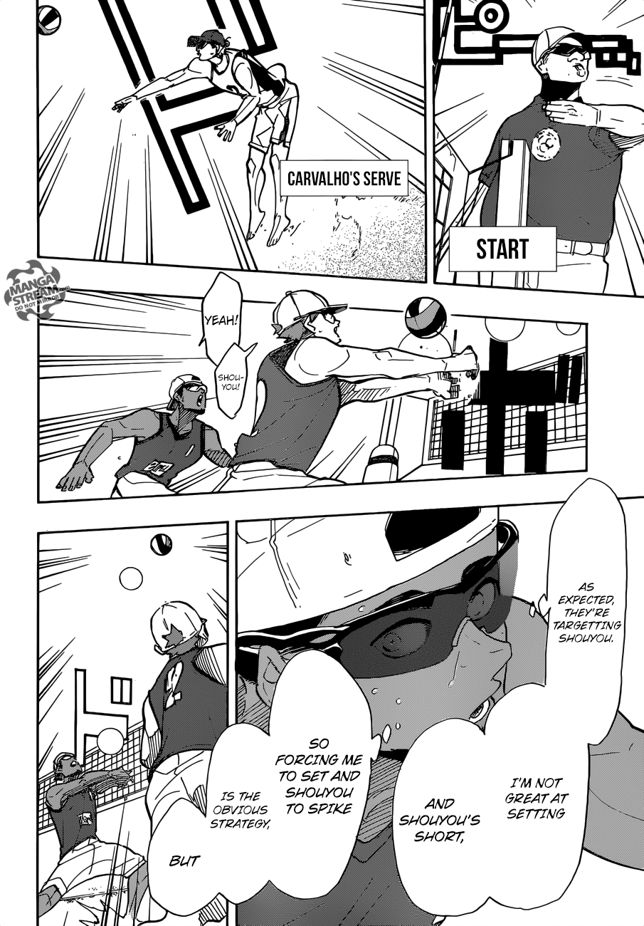Page 17 of Chapter 375