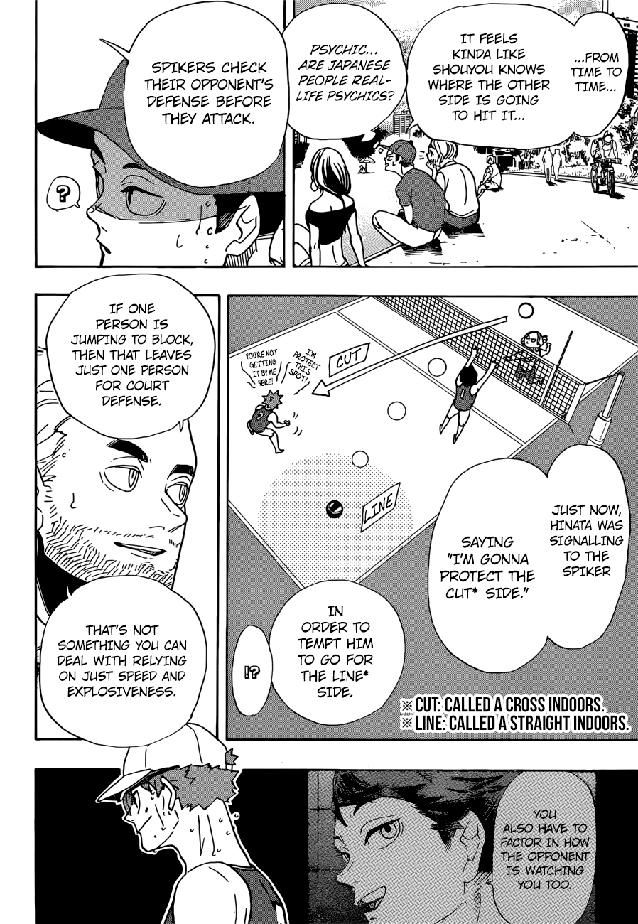 Page 7 of Chapter 376