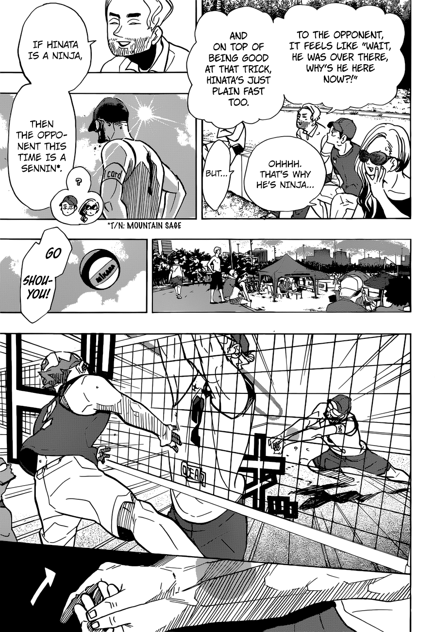 Page 8 of Chapter 376