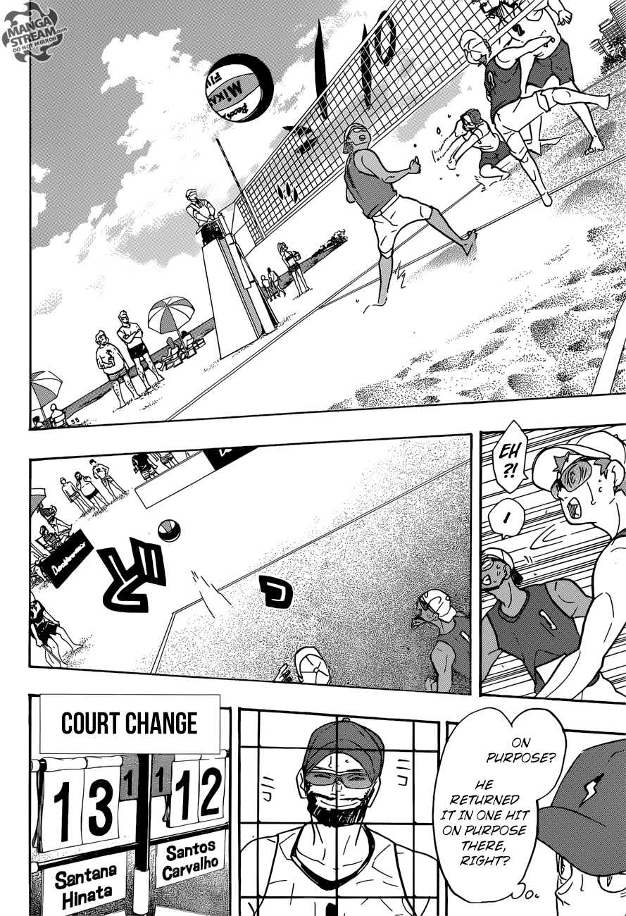 Page 9 of Chapter 376