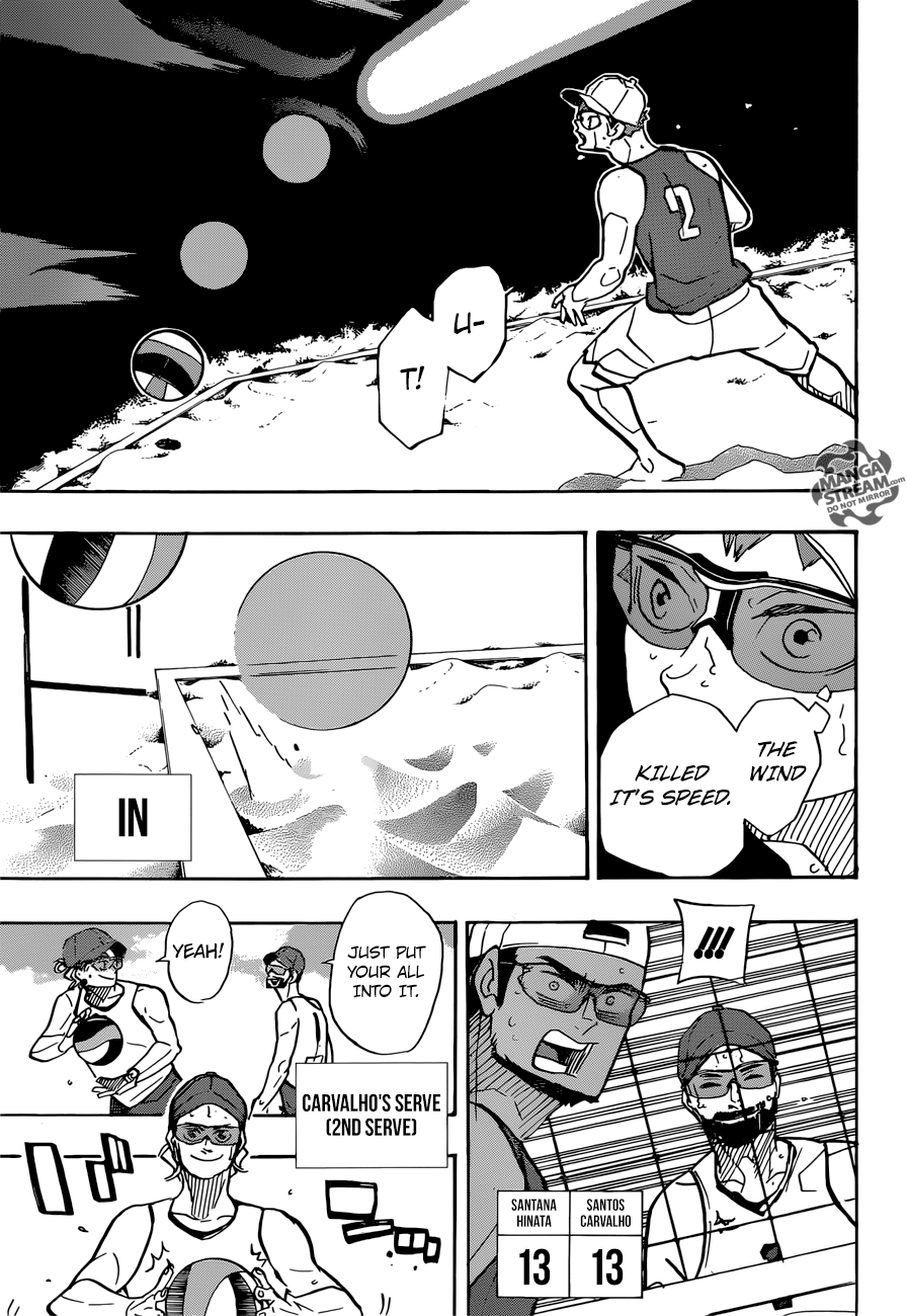 Page 12 of Chapter 376