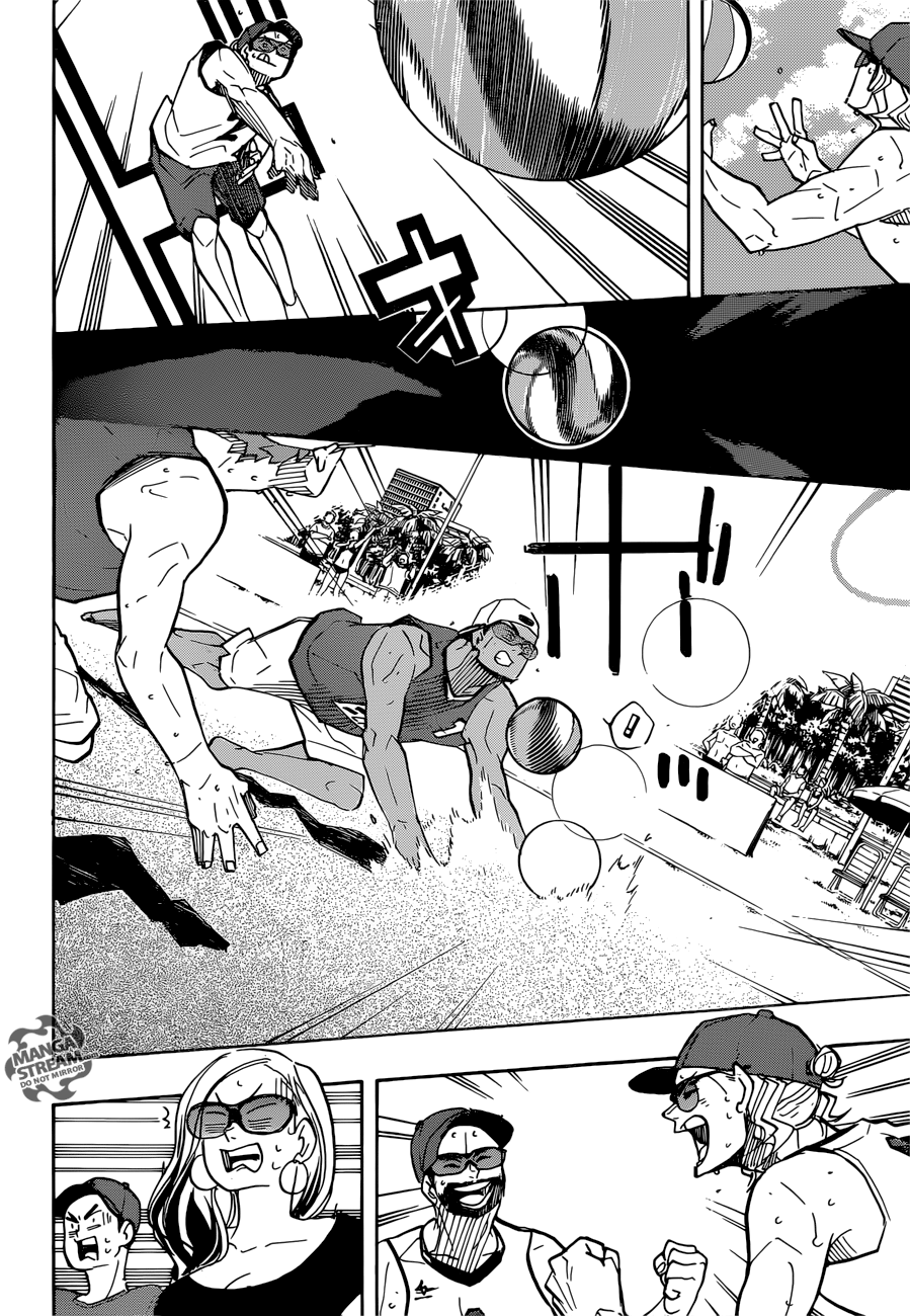 Page 13 of Chapter 376
