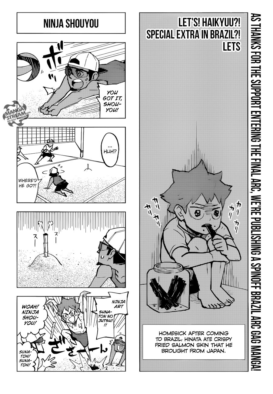 Page 18 of Chapter 376