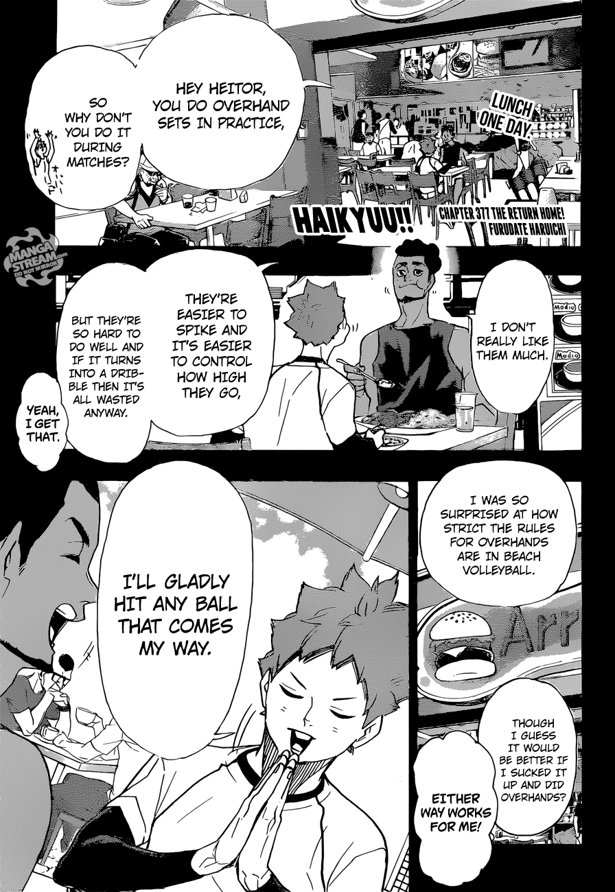 Page 1 of Chapter 377