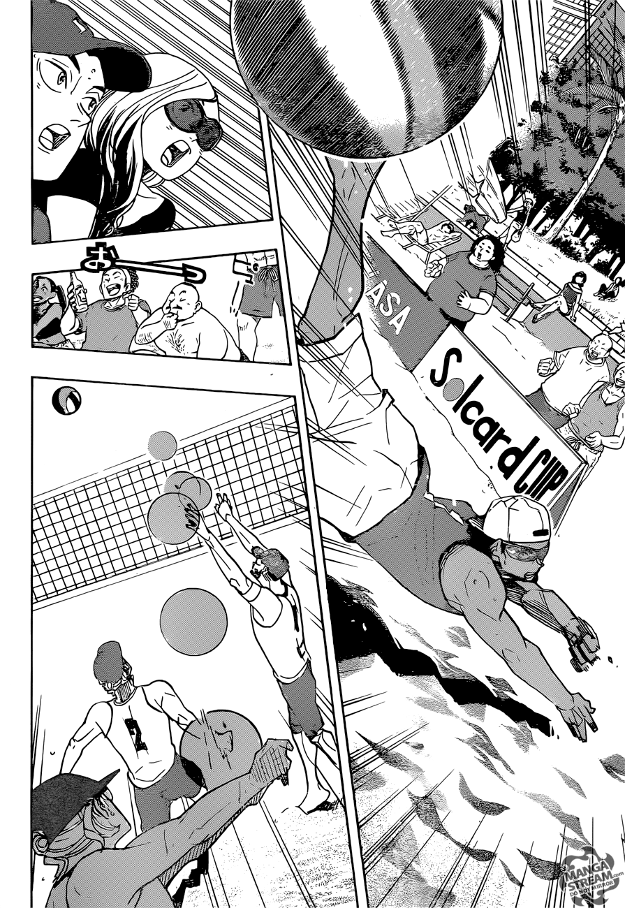 Page 4 of Chapter 377