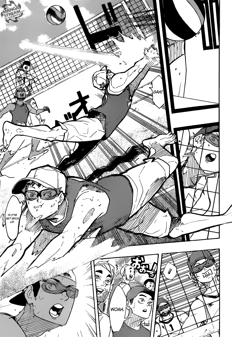 Page 5 of Chapter 377