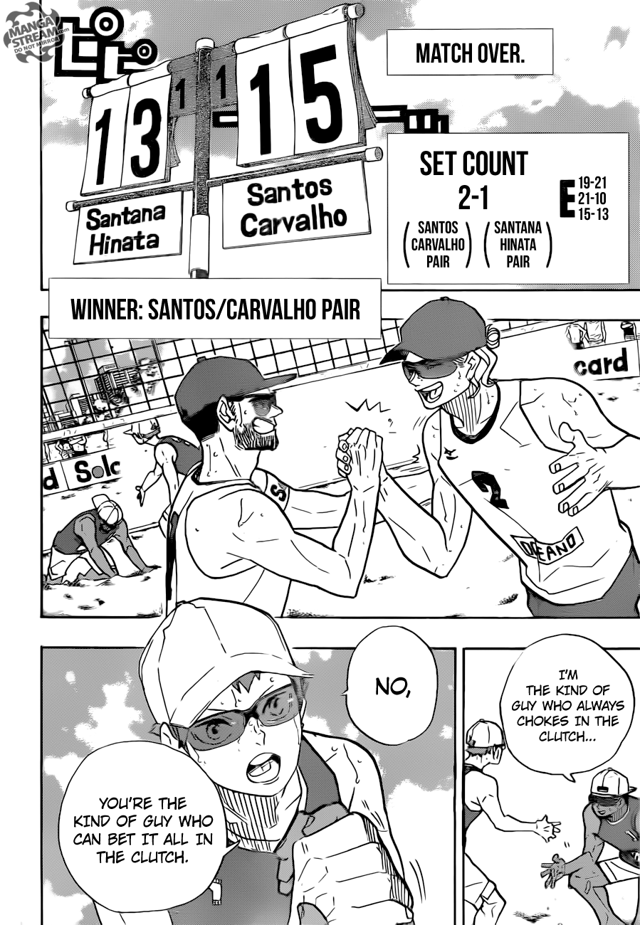Page 8 of Chapter 377
