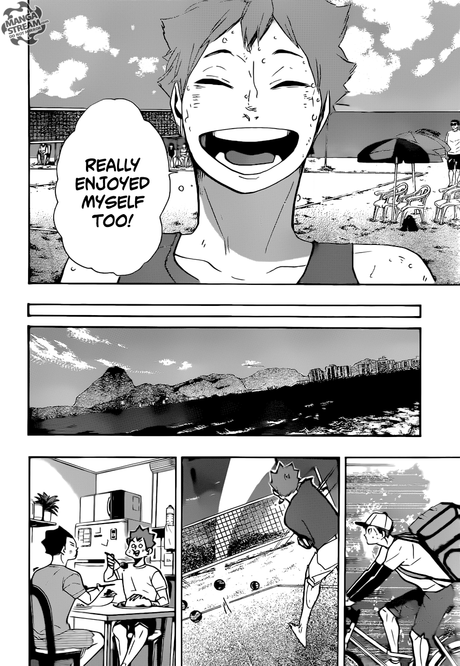Page 12 of Chapter 377