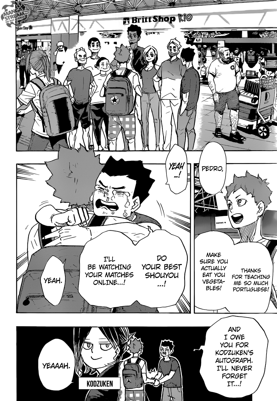 Page 14 of Chapter 377