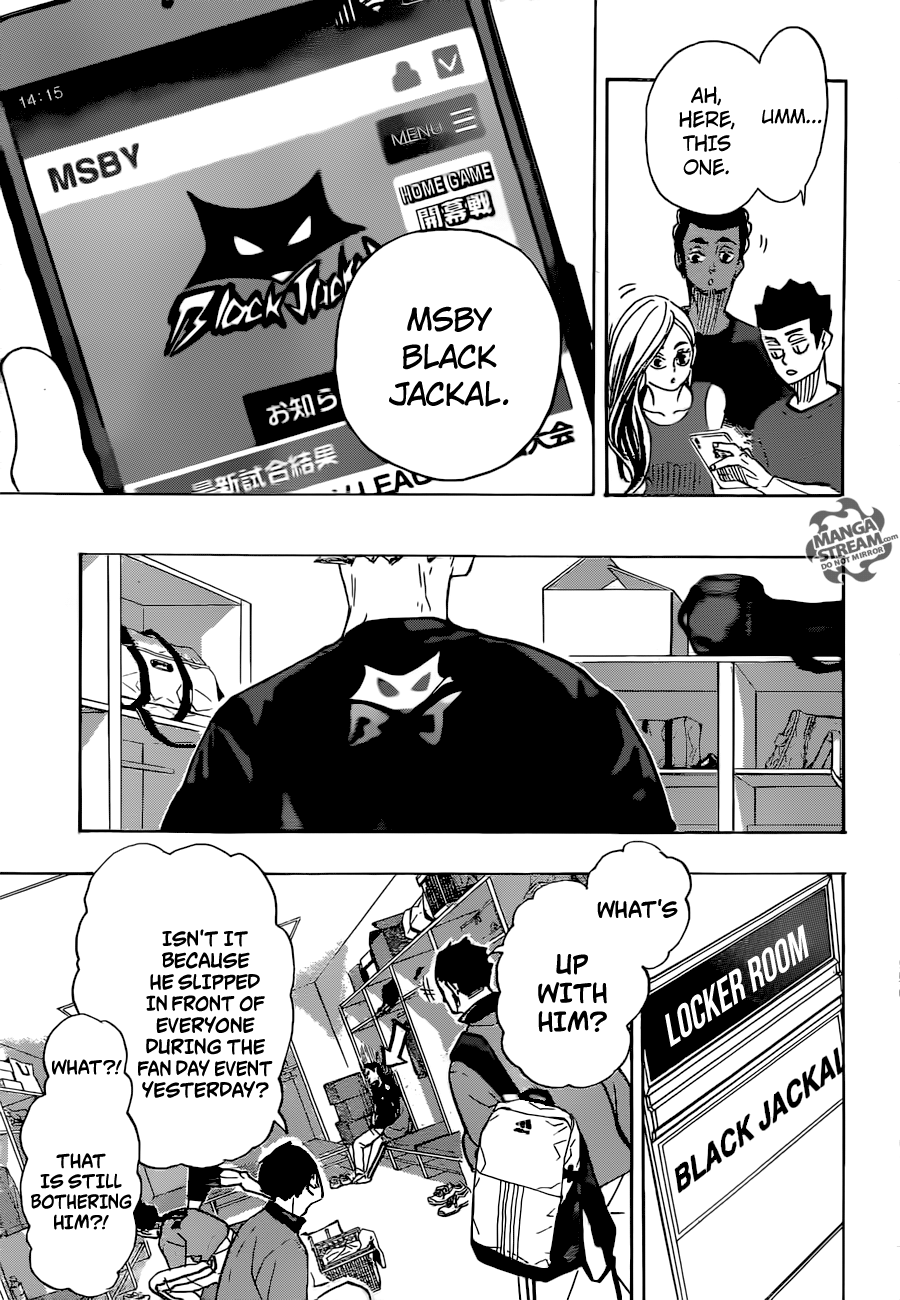Page 17 of Chapter 377