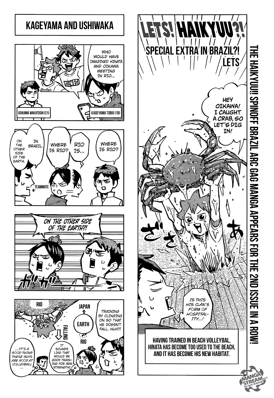 Page 19 of Chapter 377