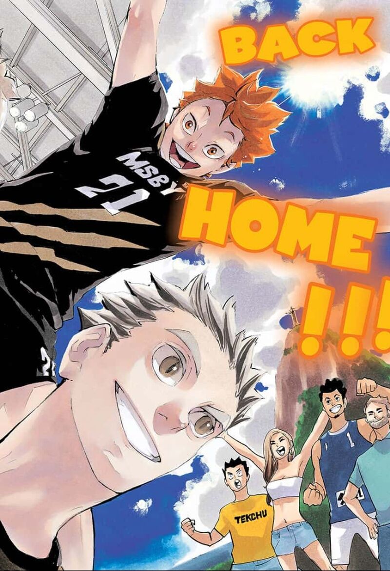 Page 1 of Chapter 378