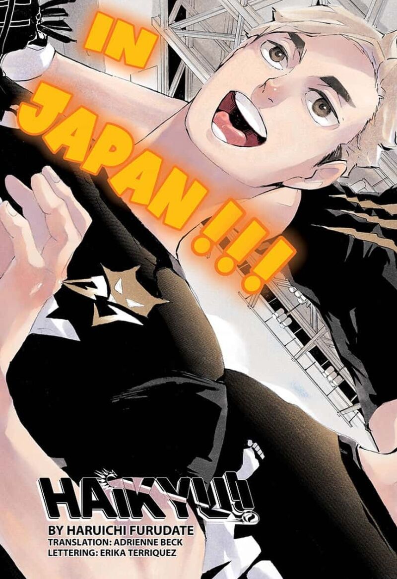 Page 2 of Chapter 378