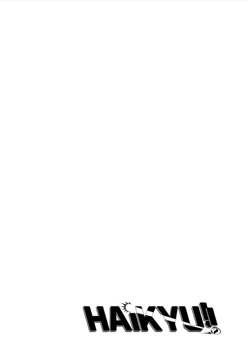 Page 3 of Chapter 378