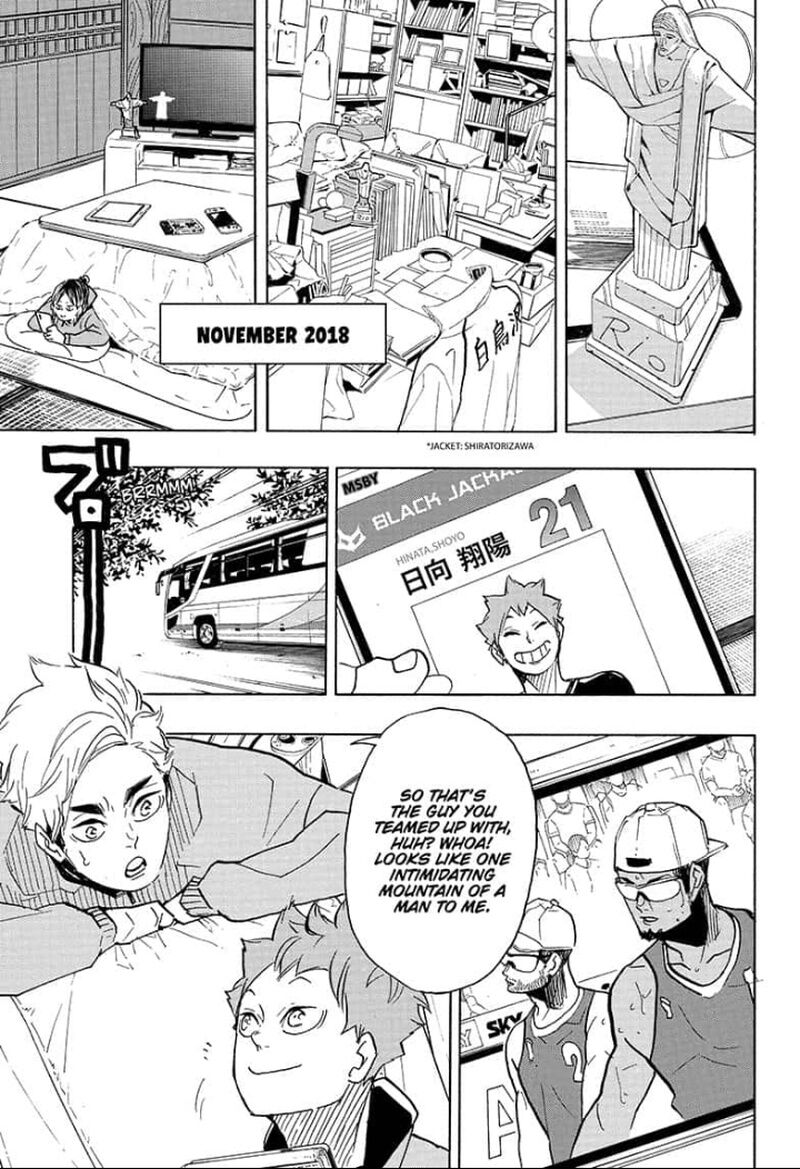 Page 4 of Chapter 378