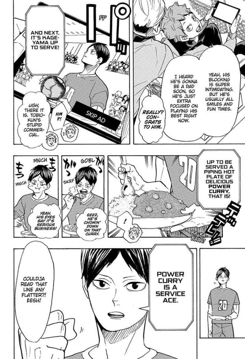 Page 5 of Chapter 378