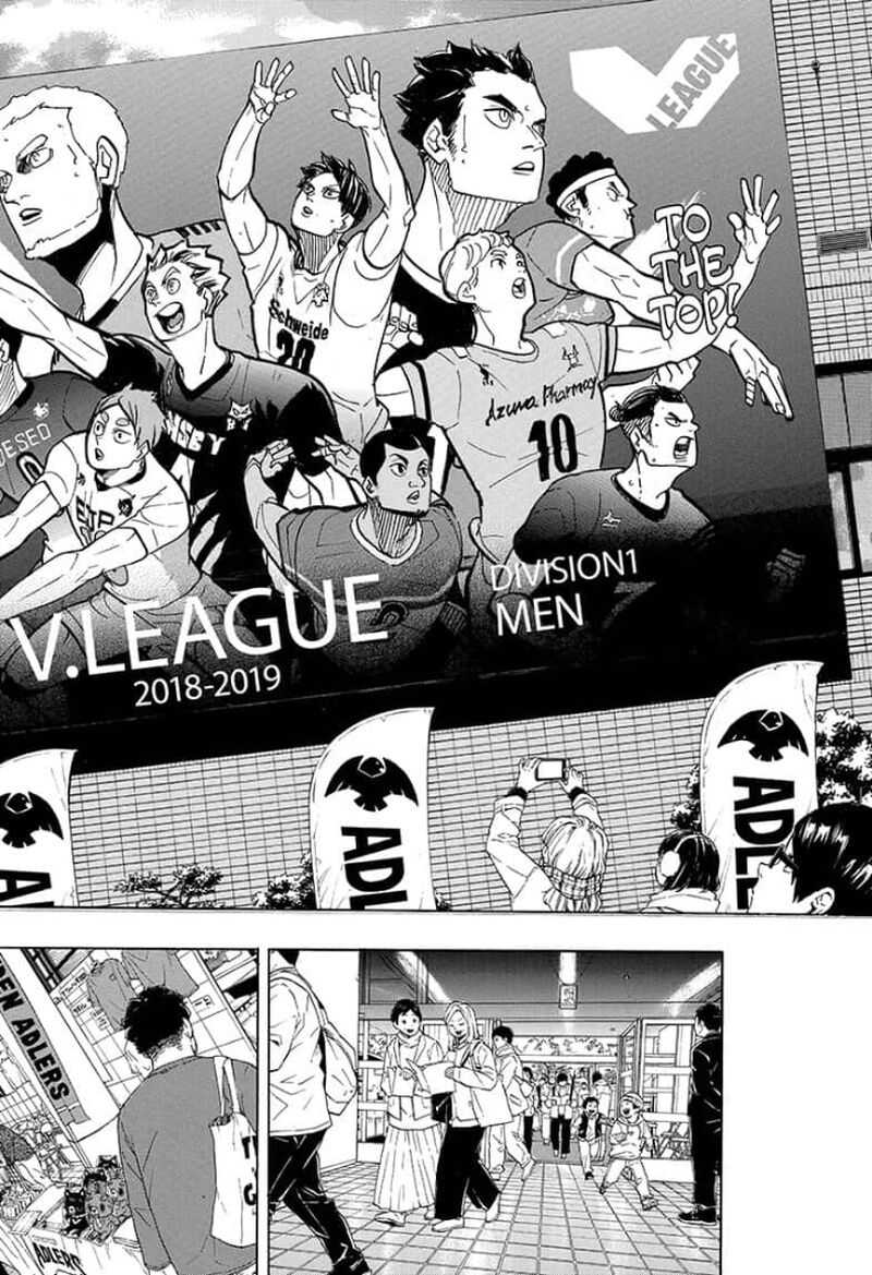 Page 7 of Chapter 378