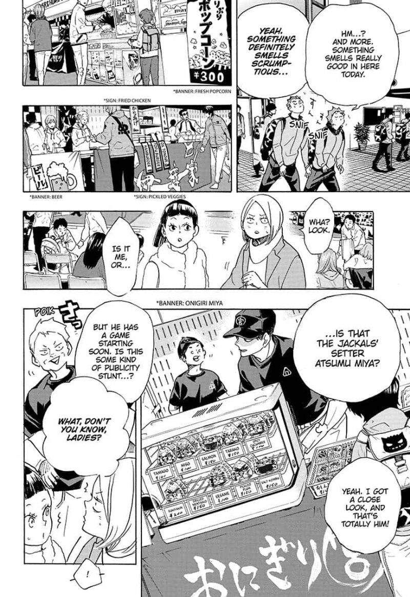 Page 9 of Chapter 378