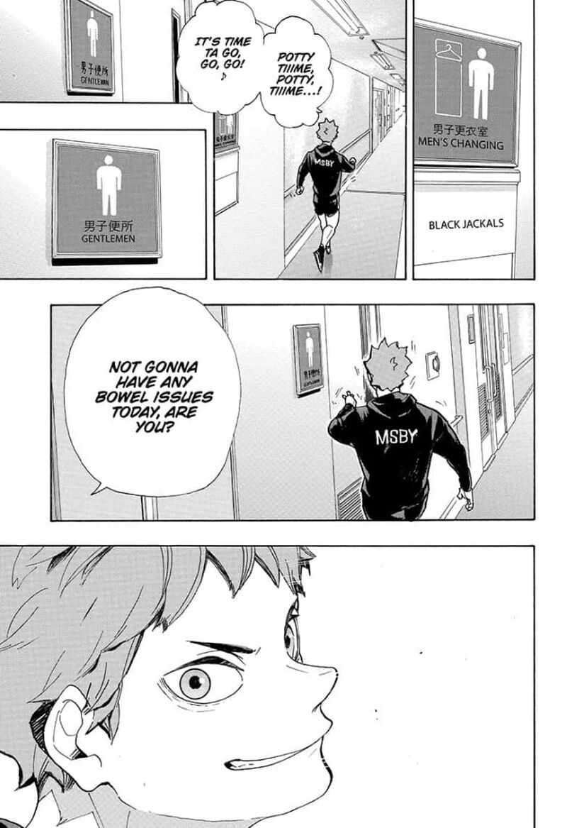 Page 12 of Chapter 378