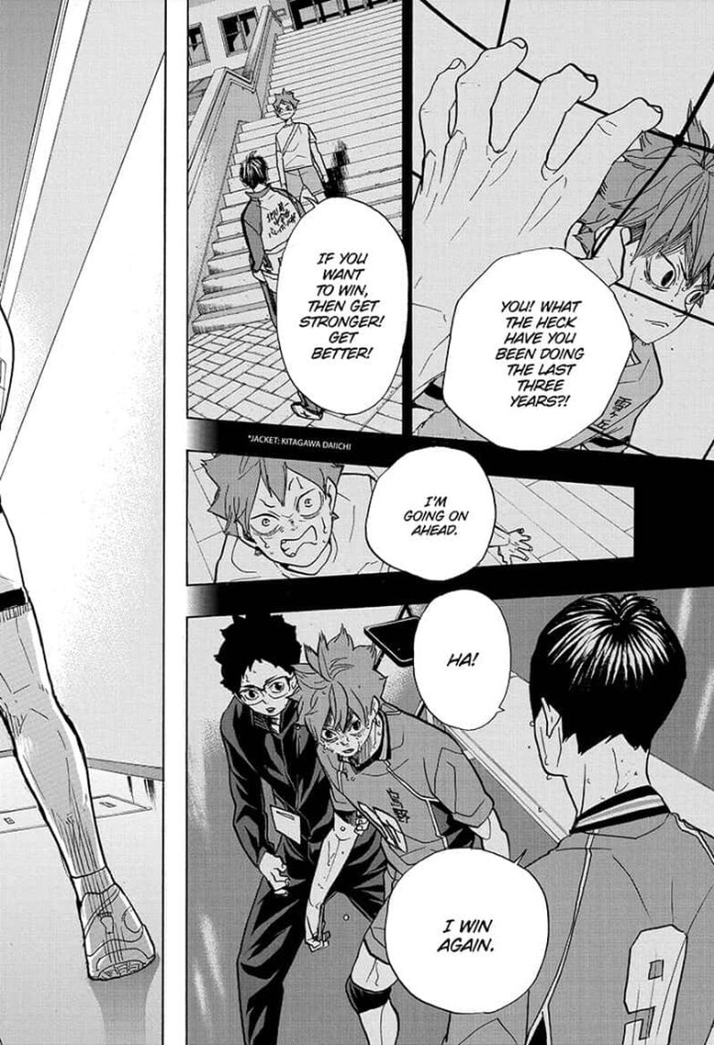 Page 13 of Chapter 378