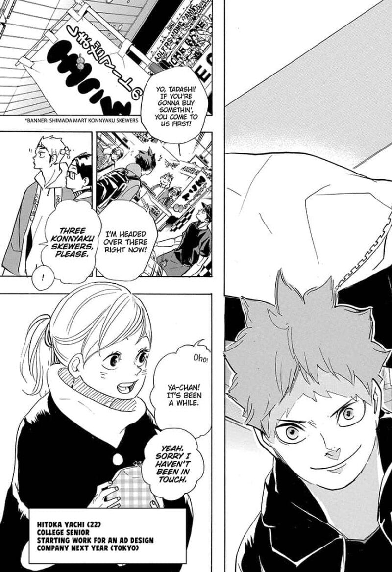 Page 16 of Chapter 378
