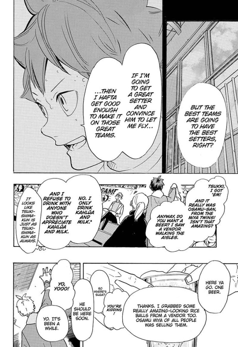 Page 19 of Chapter 378
