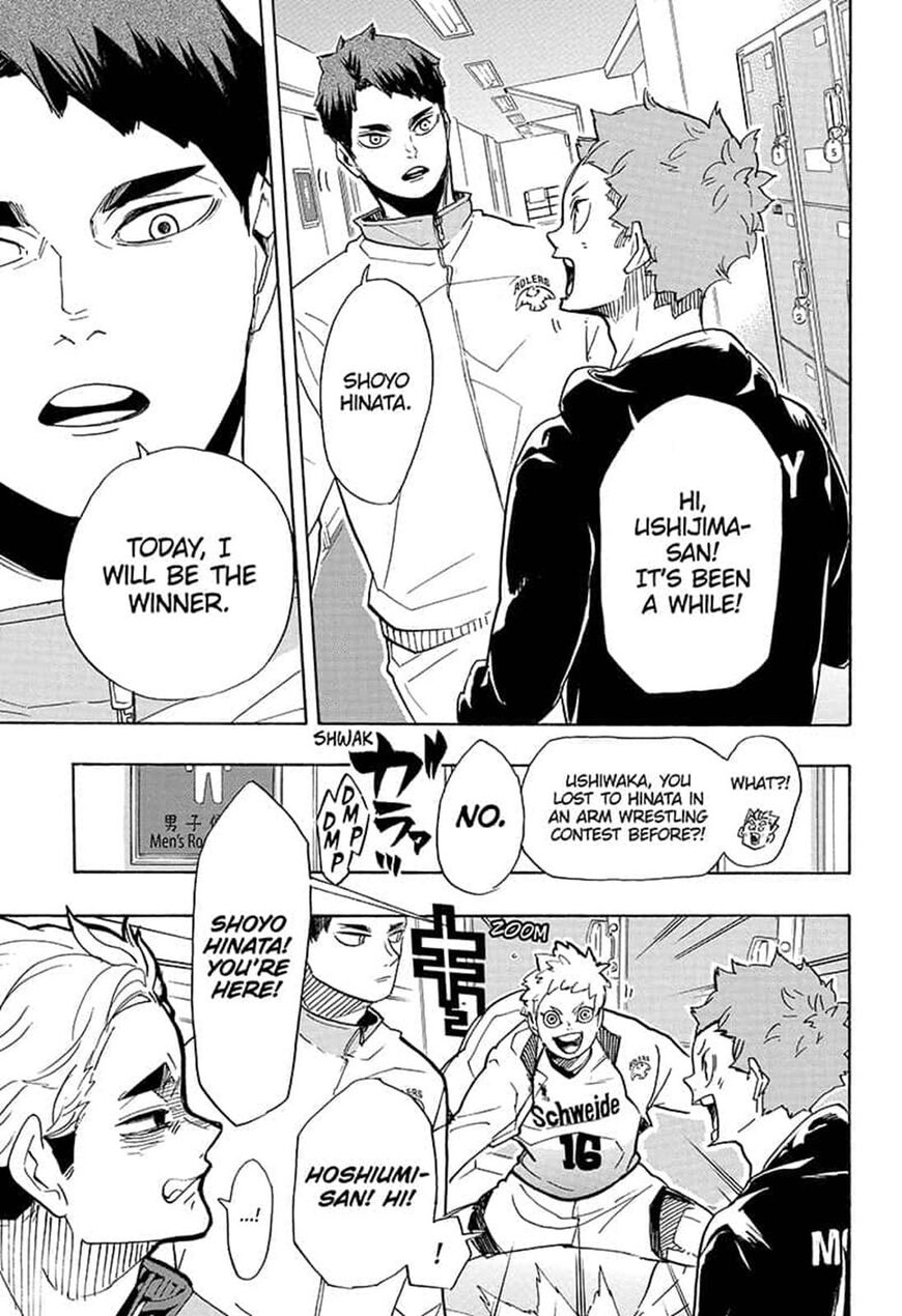 Page 5 of Chapter 379
