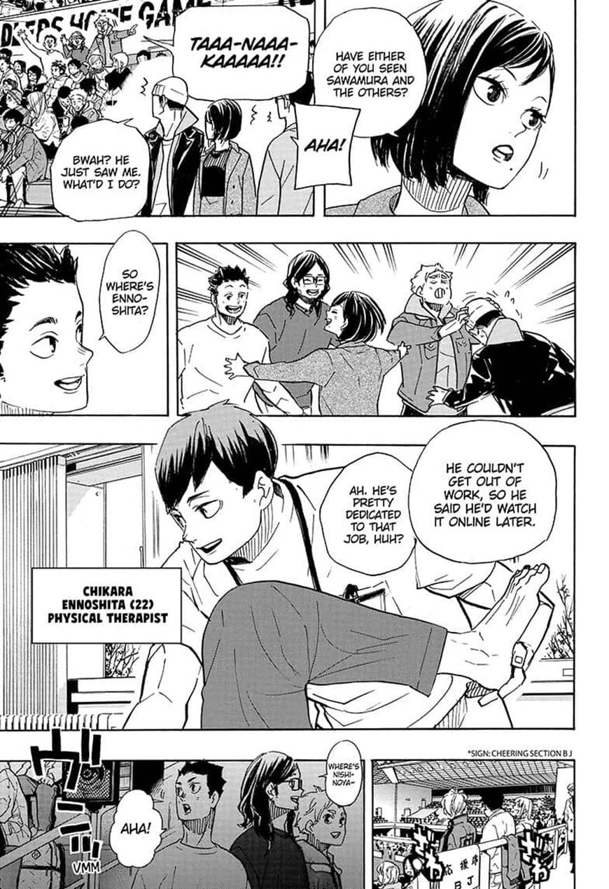 Page 11 of Chapter 379