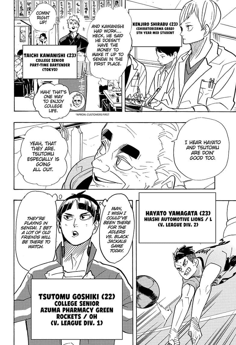 Page 2 of Chapter 380