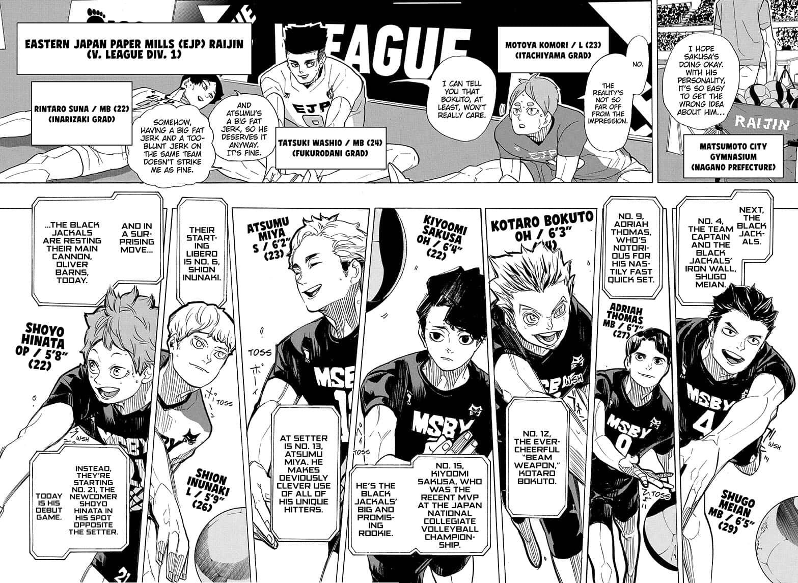 Page 5 of Chapter 380