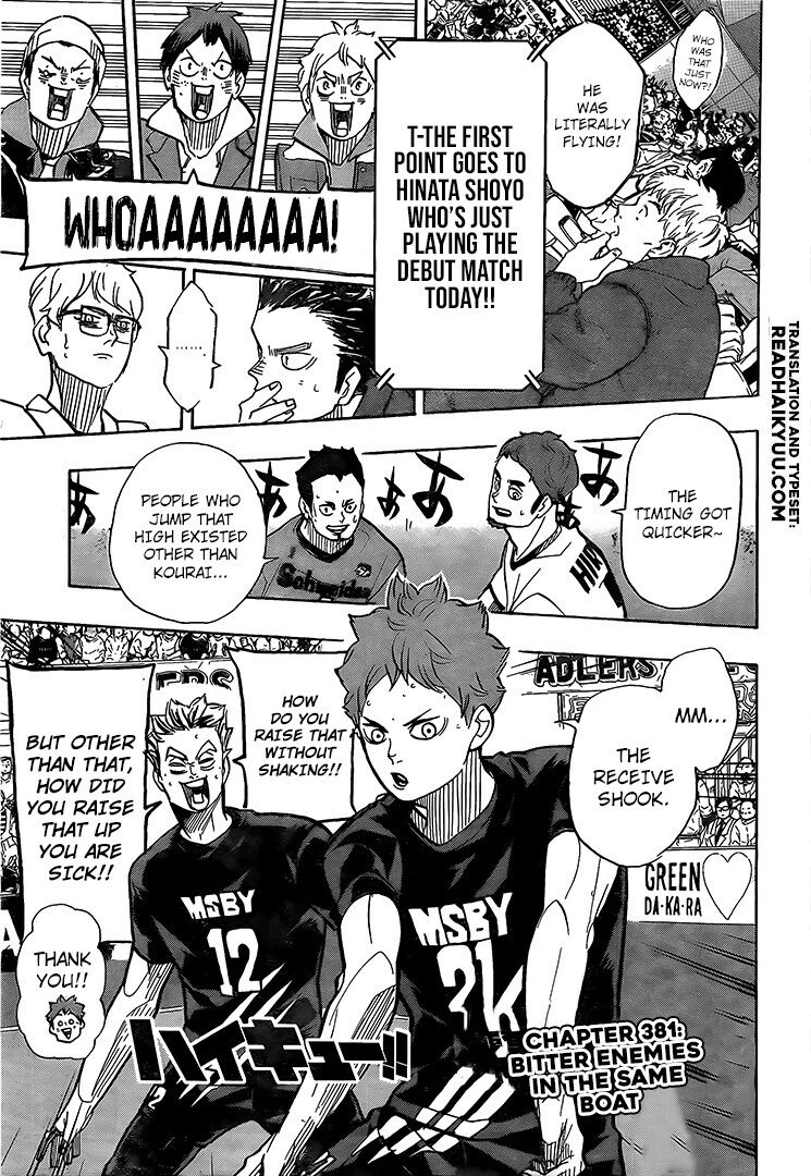 Page 1 of Chapter 381