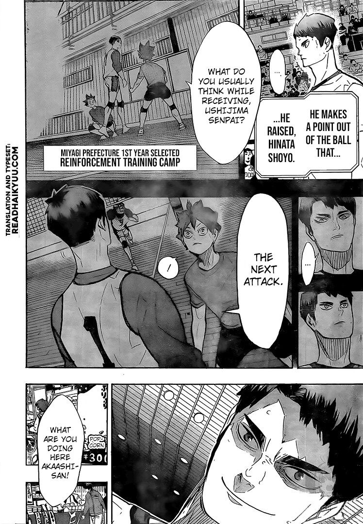 Page 2 of Chapter 381