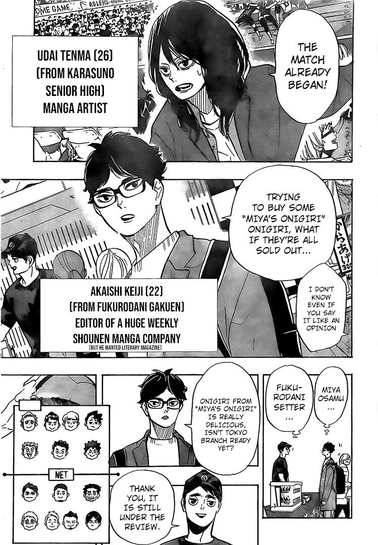 Page 3 of Chapter 381