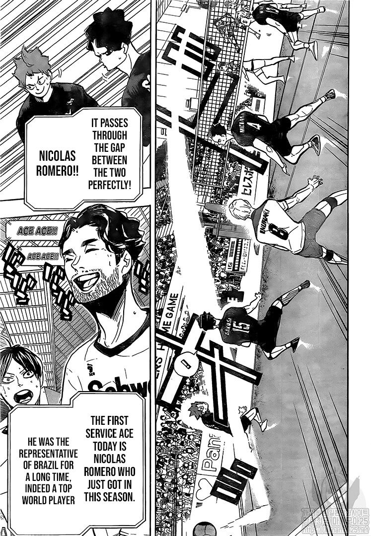 Page 7 of Chapter 381