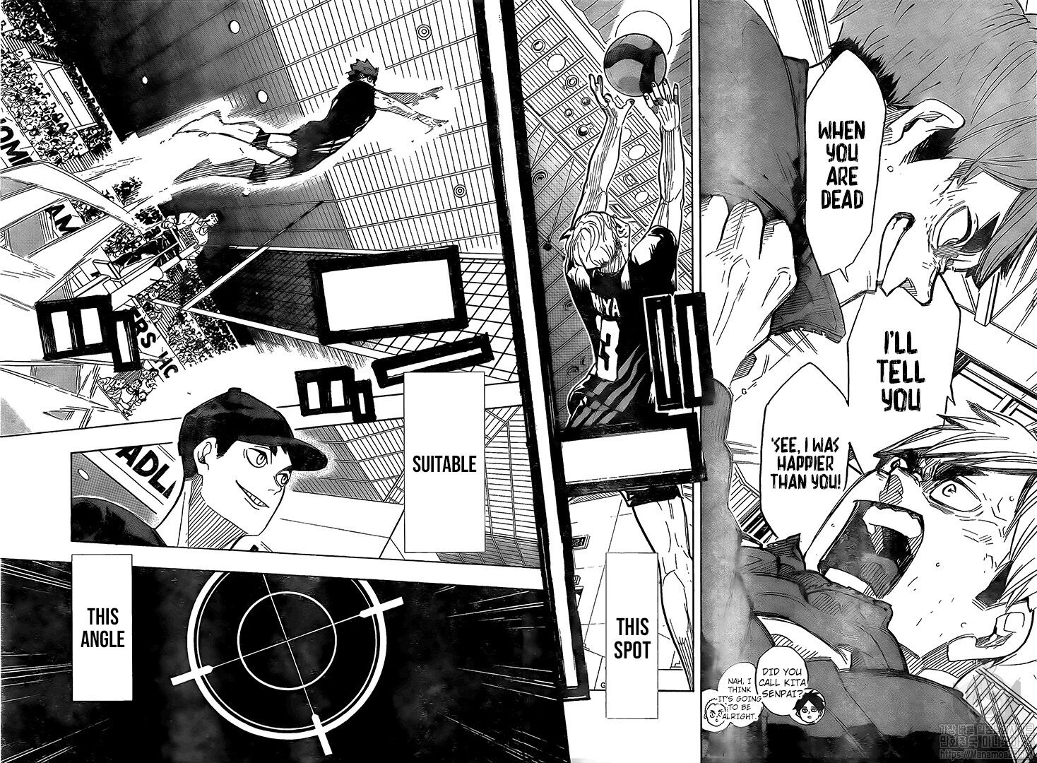 Page 12 of Chapter 381