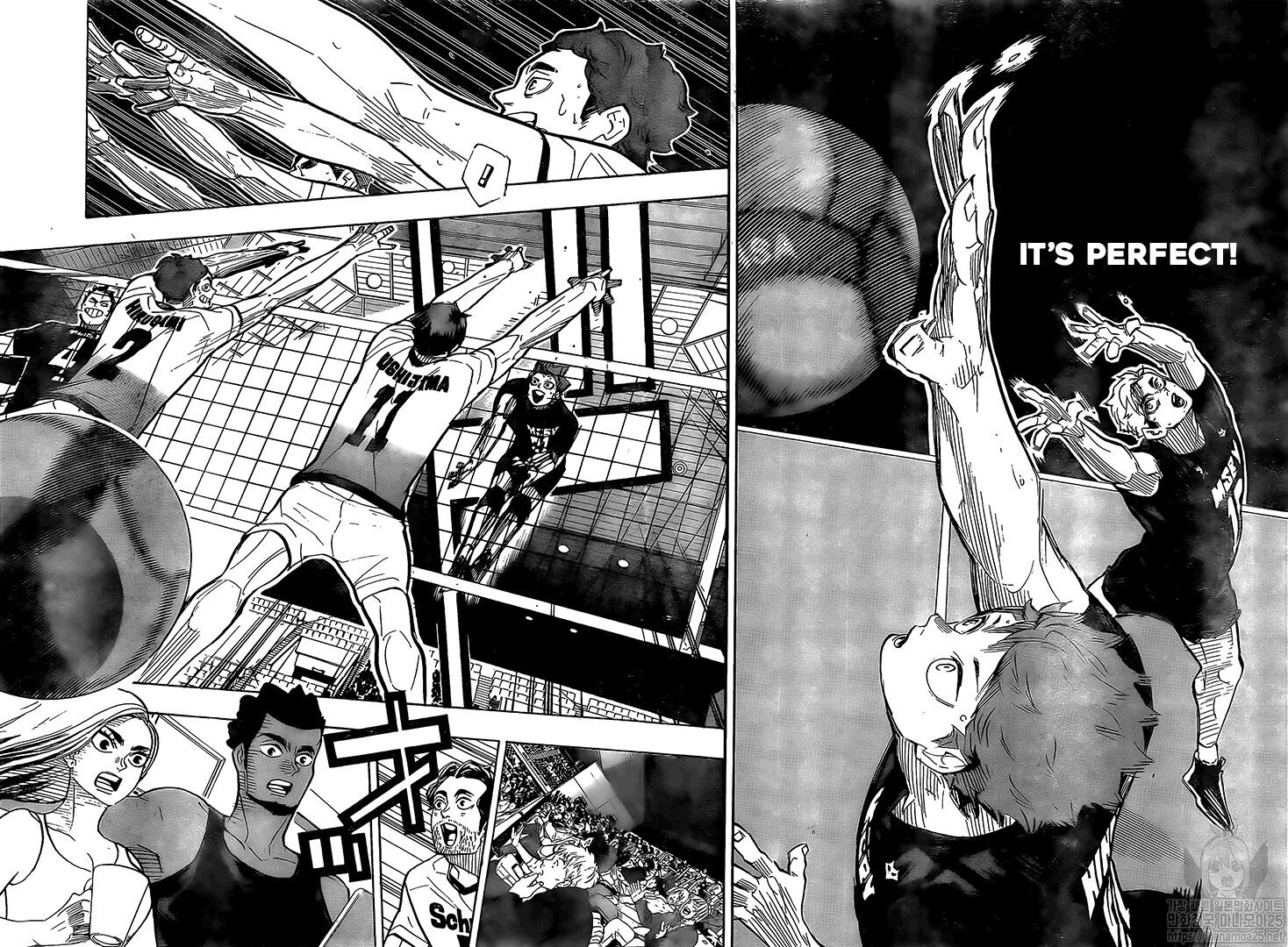 Page 13 of Chapter 381
