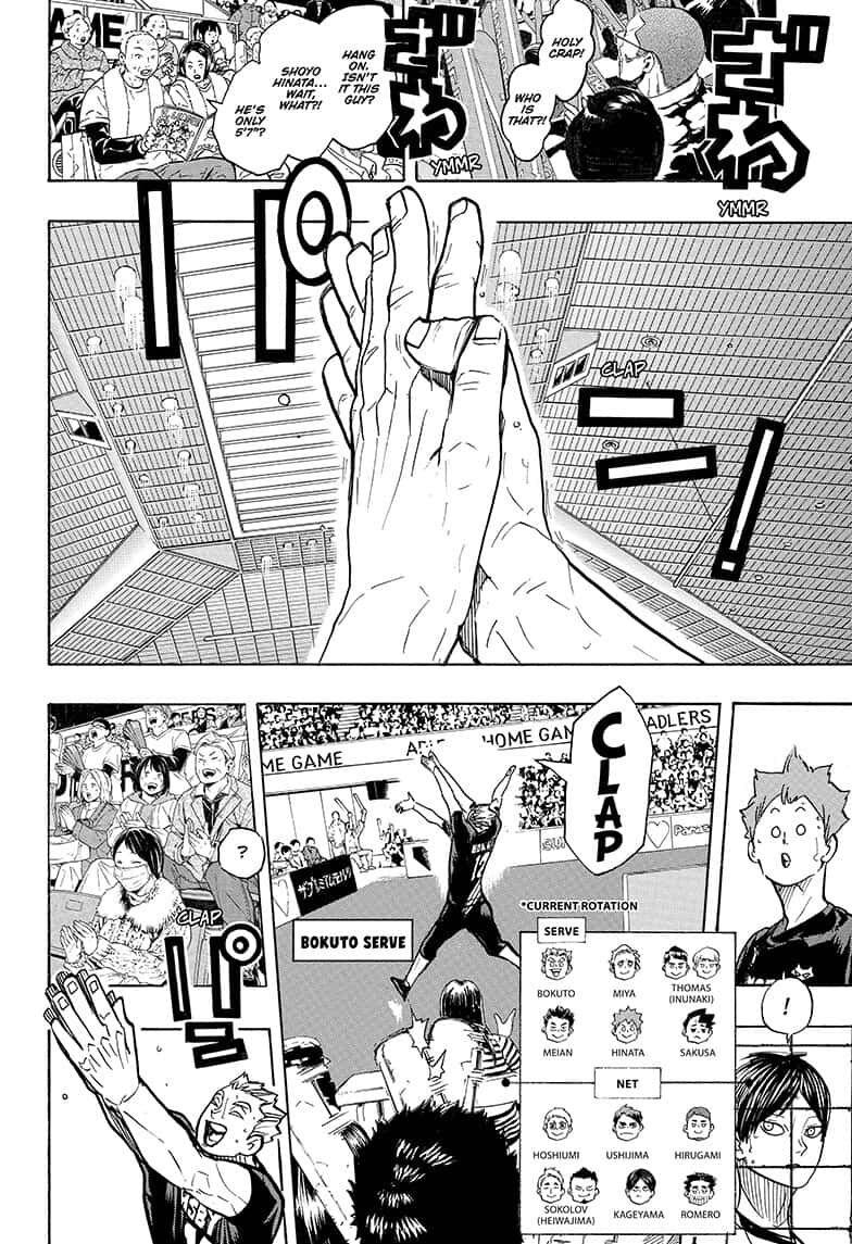 Page 4 of Chapter 382