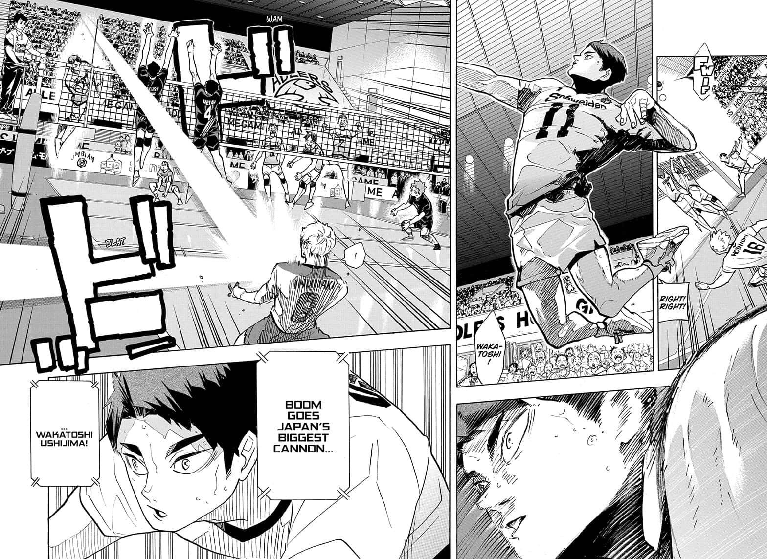Page 7 of Chapter 382