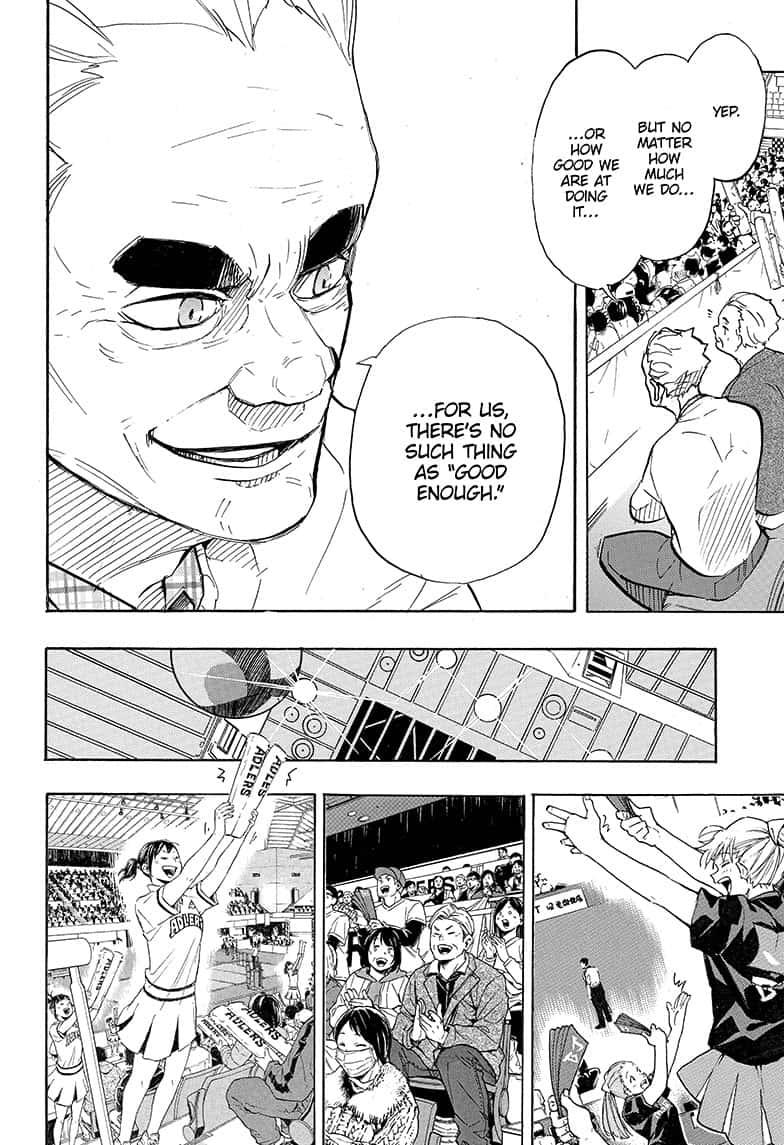 Page 7 of Chapter 386