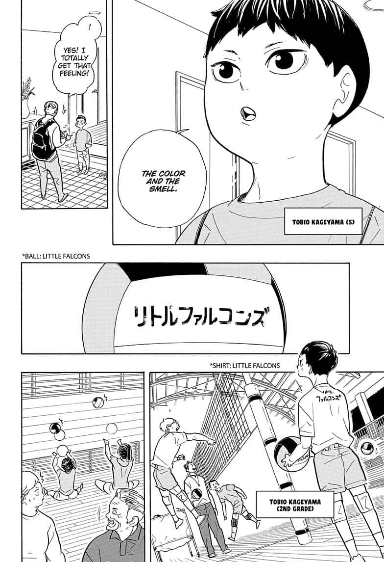 Page 4 of Chapter 387