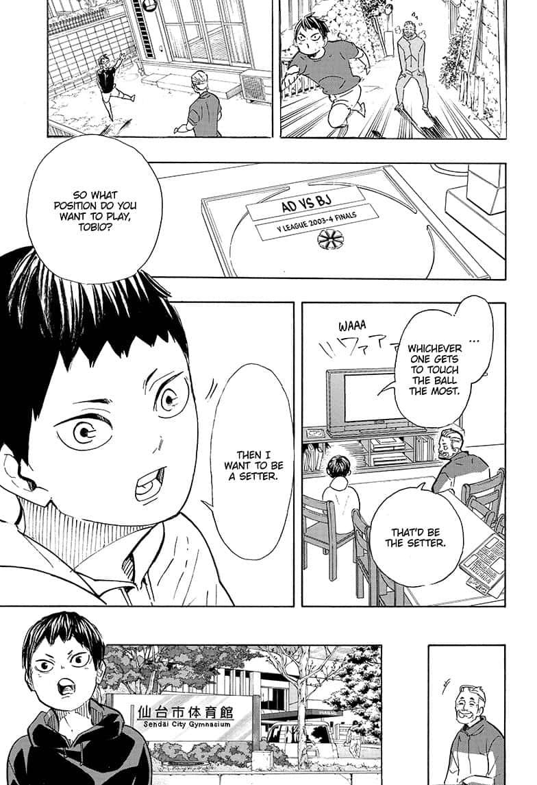 Page 7 of Chapter 387