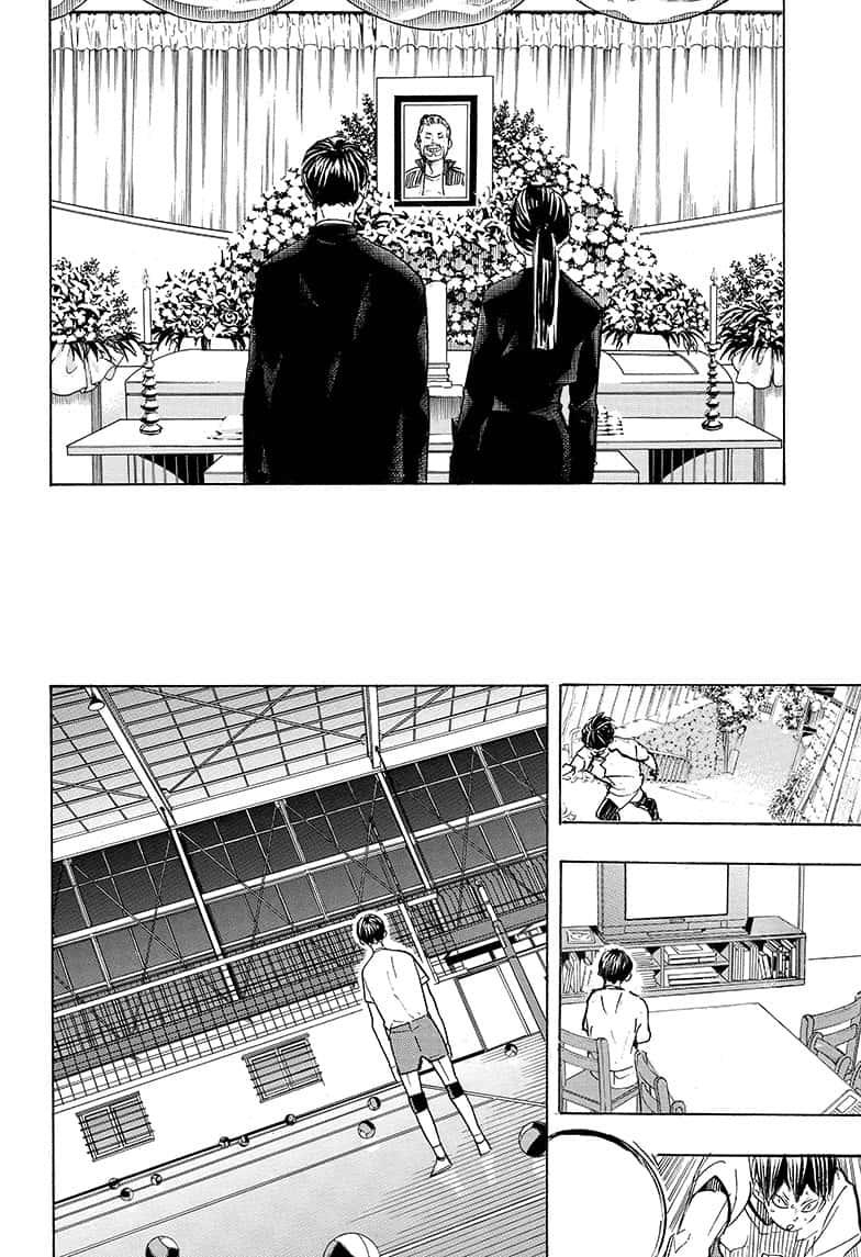 Page 15 of Chapter 387