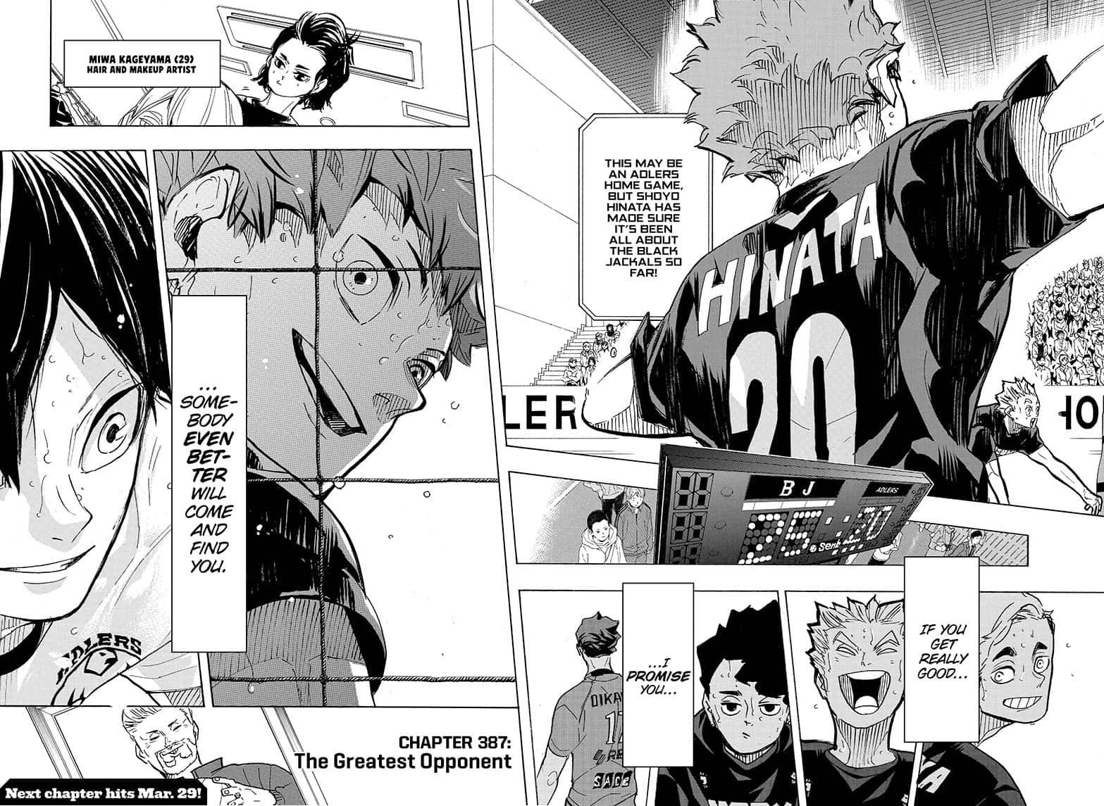 Page 17 of Chapter 387