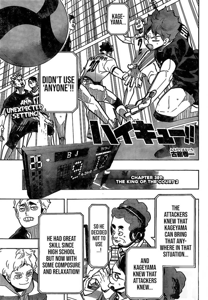 Page 1 of Chapter 389